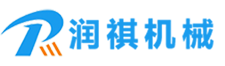 潤(rùn)祺機(jī)械，公司主營(yíng)產(chǎn)品有:鋼管拋丸機(jī),路面拋丸機(jī),履帶式拋丸機(jī)等。